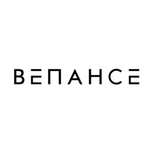 ВЕПАНСЕ