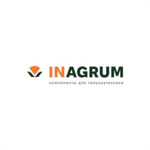 INAGRUM компоненты для сельхозтехники