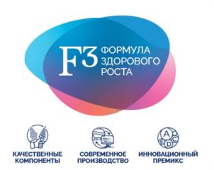 Товарный знак № 1065126
