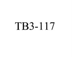 Товарный знак № 1065393