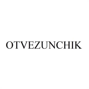 Товарный знак № 1065543