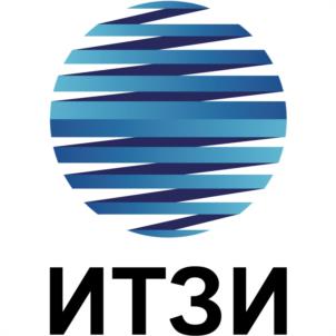 ИТЗИ