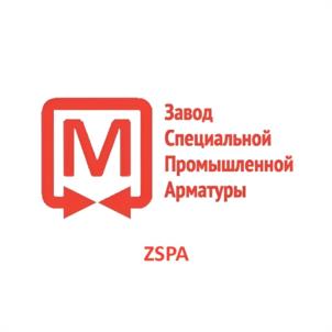 М Завод Специальной Промышленной Арматуры ZSPA
