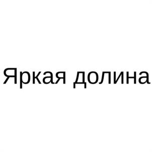 Товарный знак № 1066082