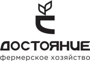 ДОСТОЯНИЕ фермерское хозяйство