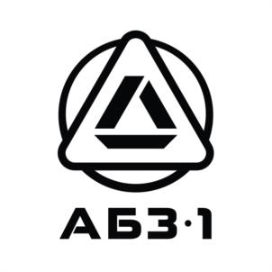 АБЗ-1