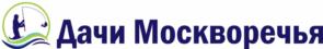 Дачи Москворечья