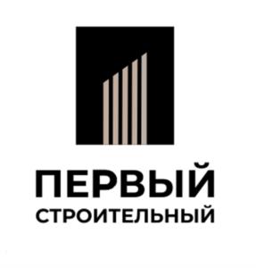 ПЕРВЫЙ СТРОИТЕЛЬНЫЙ