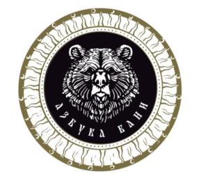Азбука канн