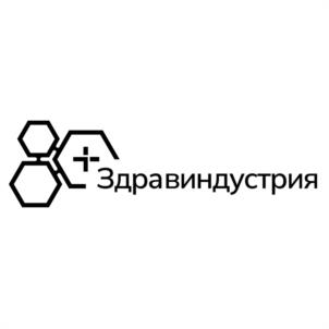 Здравиндустрия