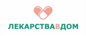 ЛЕКАРСТВАВДОМ