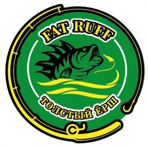 FAT RUFF ТОЛСТЫЙ ЁРШ