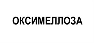 Товарный знак № 1068895
