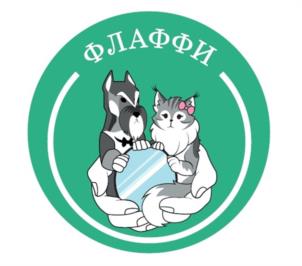 ФЛАФФИ
