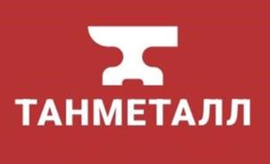 ТАНМЕТАЛЛ