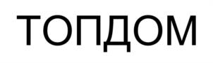 Товарный знак № 1069541