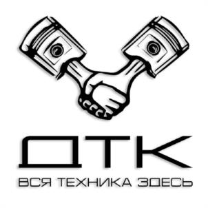 Товарный знак № 1069572