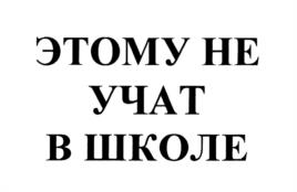 Товарный знак № 1070015