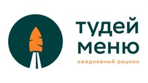 тудей меню ежедневный рацион
