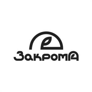 Закрома