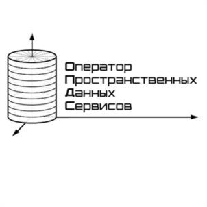 Оператор Пространственных Данных Сервисов
