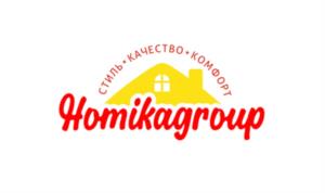 Homikagroup СТИЛЬ • КАЧЕСТВО • КОМФОРТ