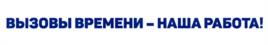 Товарный знак № 1070488