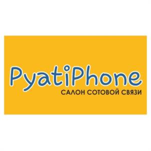 PyatiPhone САЛОН СОТОВОЙ СВЯЗИ