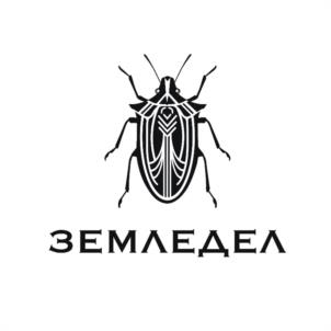 ЗЕМЛЕДЕЛ
