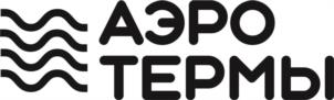 АЭРОТЕРМЫ