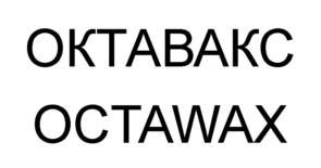 Товарный знак № 1070761