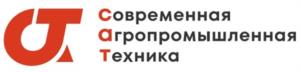 Современная агропромышленная Техника