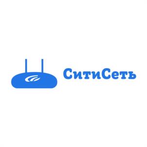 СитиСеть