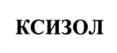 Товарный знак № 1071865