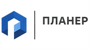 ПЛАНЕР