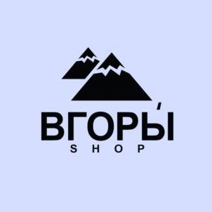 ВГОРЫ SHOP