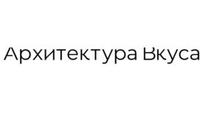 Товарный знак № 1072167