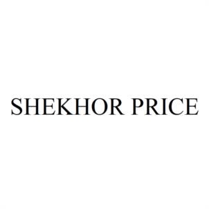 SHEKHOR PRICE