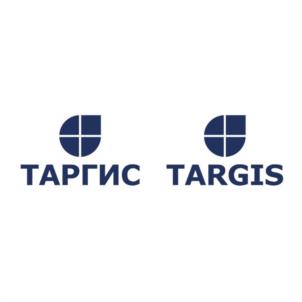 ТАРГИС TARGIS