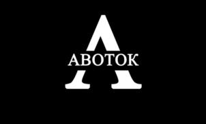 ABOTOK