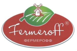 Fermeroff ФЕРМЕРОФФ