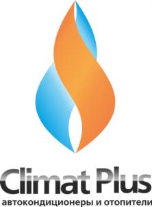 Climat Plus автокондиционеры и отопители
