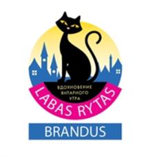 ВДХНОВЕНИЕ ВПЯРНОГО УТРА LABAS RYTAS BRANDUS