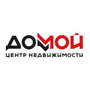 ДОМОЙ ЦЕНТР НЕДВИЖИМОСТИ