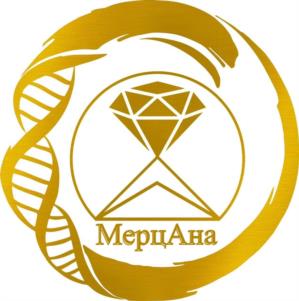 МерцАна