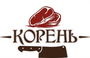 КОРЕНЬ