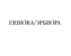 ERBIÓRA/ЭРБИОРА