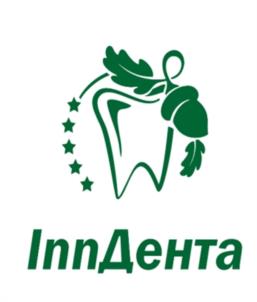 InnДента