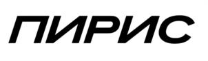 ПИРИС