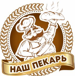 Товарный знак № 1074570